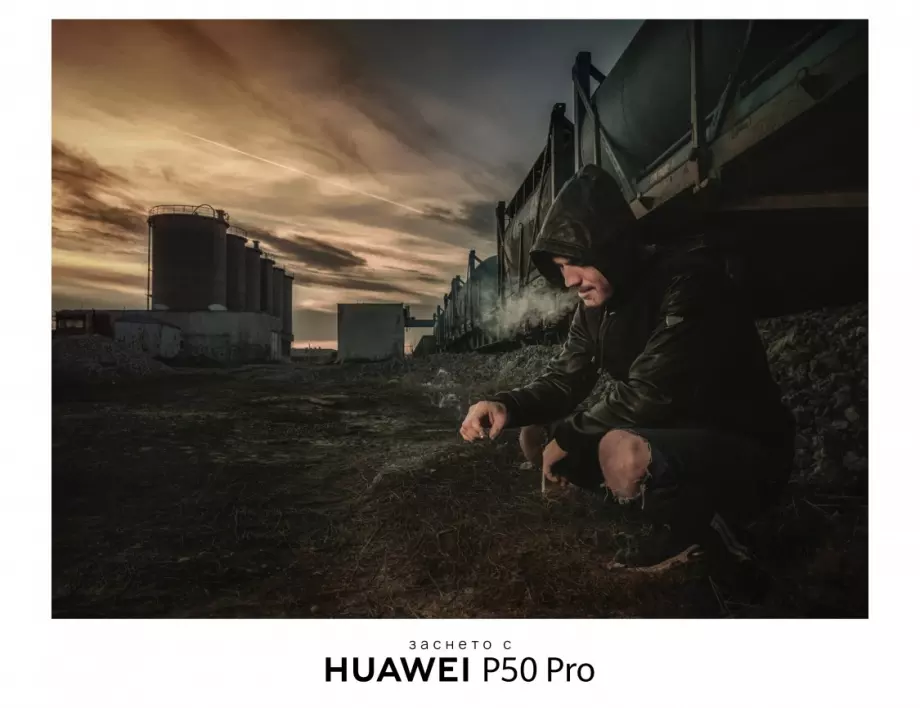 Вижте онлайн всички снимки от изложбата #OpenForMoreArt, заснета с Huawei P50 Pro 