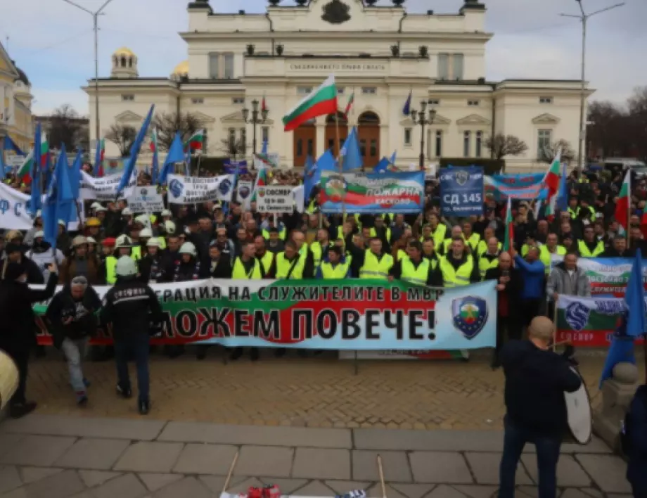 Синдикатите не виждат реформа в системата на МВР