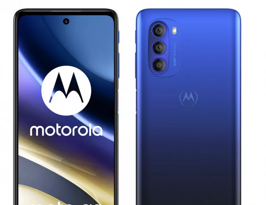 А1 започва продажбите на новия Motorola Moto g51 5G