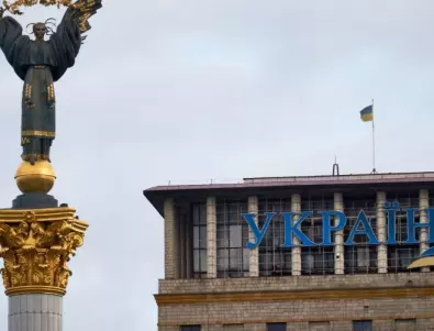 МВФ: Икономиката на Украйна може да се срине, ако войната се проточи