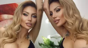 Ето как Джулиана Гани отпразнува рождения си ден (СНИМКИ)