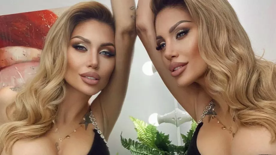 Ето как Джулиана Гани отпразнува рождения си ден (СНИМКИ)