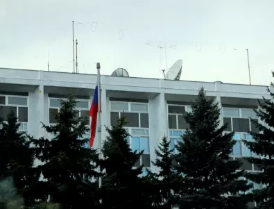 Площадът пред руското посолство вече ще се казва 