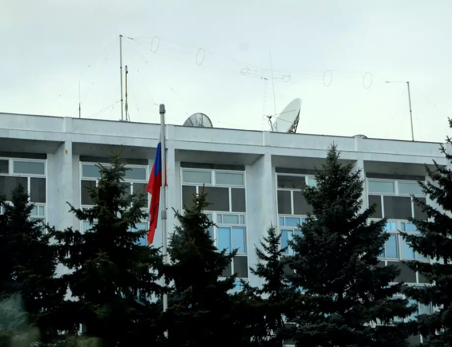 Площадът пред руското посолство вече ще се казва "Героите на Украйна"