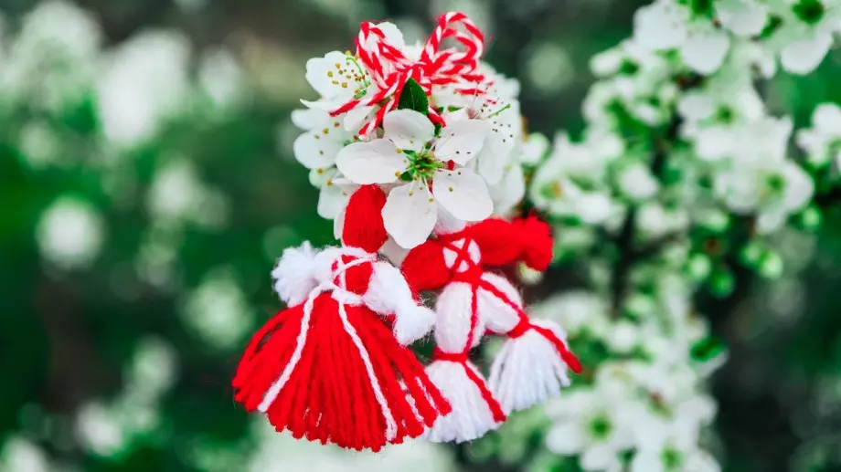 На 1-ви март гадаем каква ще бъде годината ни