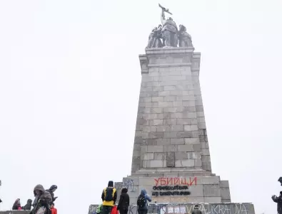 Европа руши съветските си паметници в знак на гняв срещу Русия 