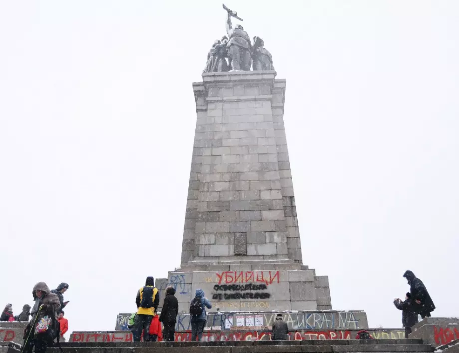 Какво ще стане с Паметника на Съветската армия