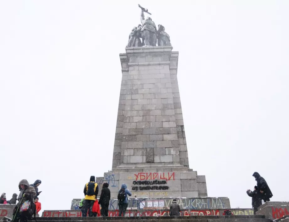 Паметникът на Съветската армия и една история от Германия