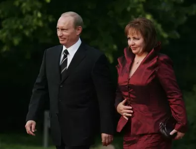 Бившата жена на Путин има апартаменти в Испания и се оплаква от новия си мъж