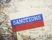Руски активи за 19 млрд. евро са замразени в ЕС заради войната в Украйна