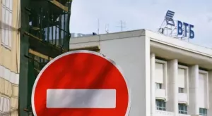 Водеща руска банка загуби милиарди от санкциите