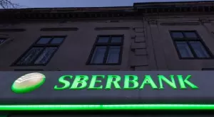 Руската банка "Сбербанк" представи своя технология с изкуствен интелект GigaChat