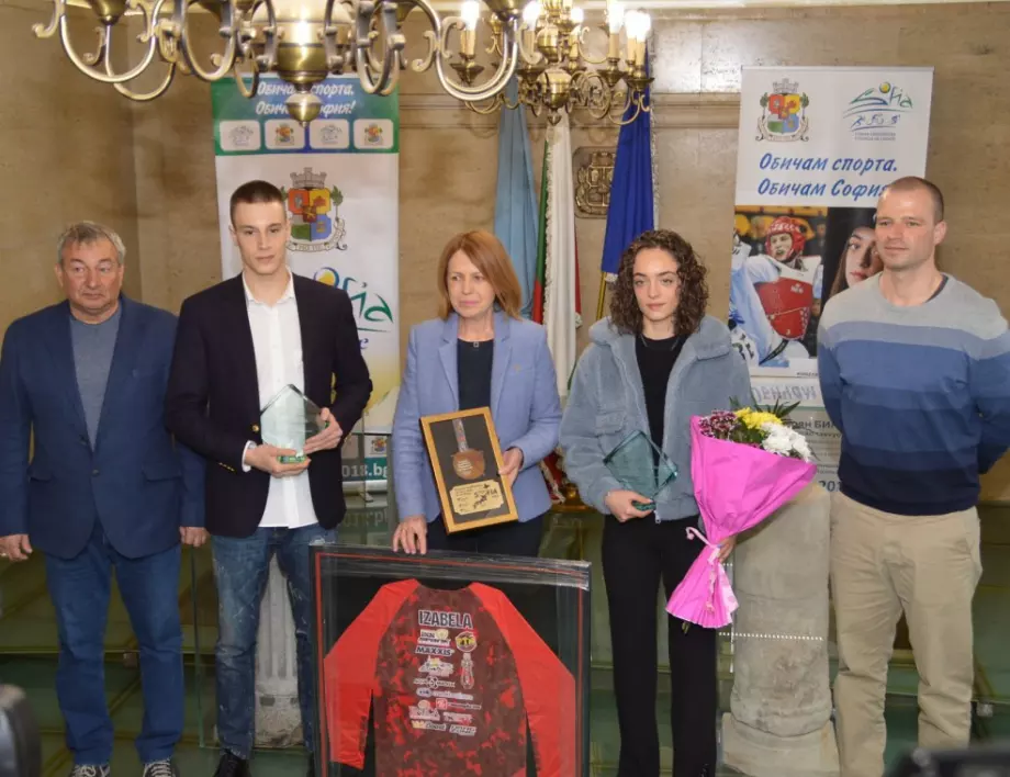 Специални призове за новите лица на „София – евростолица на спорта“