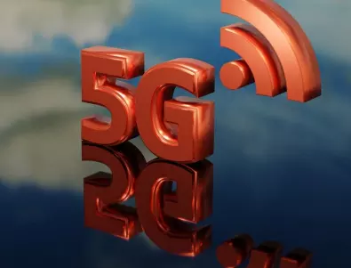 Идва ли 6G технологията скоро?