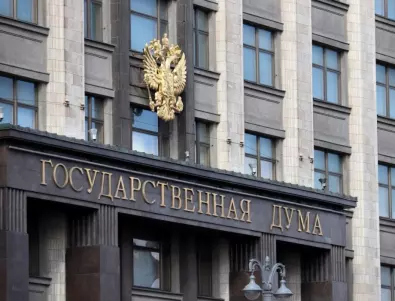 Русия заплашва да национализира активите на чуждестранните компании, които напускат страната
