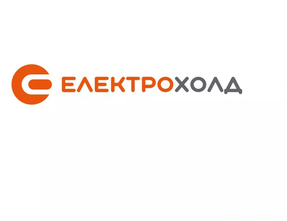 "Електрохолд" ще е новото име на ЧЕЗ в България