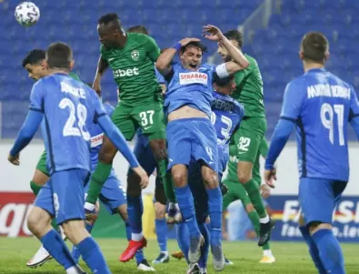 Левски ще опита да превземе Разград по пътя към финала в Купата на България