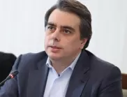 „Продължаваме промяната“ счита за скандално уволнението на Христо Даскалов 