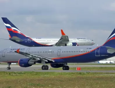 Руски самолет е прелетял над България