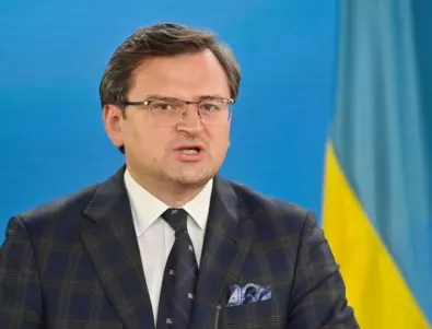 Кулеба: Мир ще настъпи само при възстановяването на украинския суверенитет 