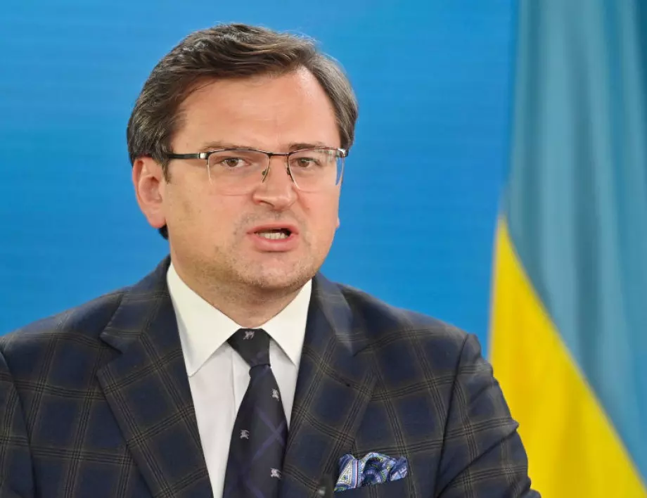 Три украински посолства са получили заплашителни писма