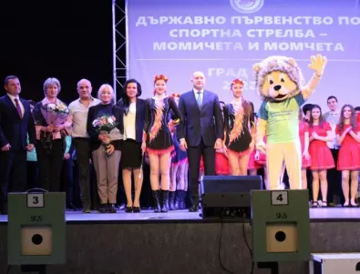 Румен Радев и кметът на Русе откриха Държавното първенство по стрелба
