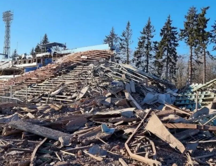 ВИДЕО: Руски снаряд унищожи стадион - всичко бе разрушено