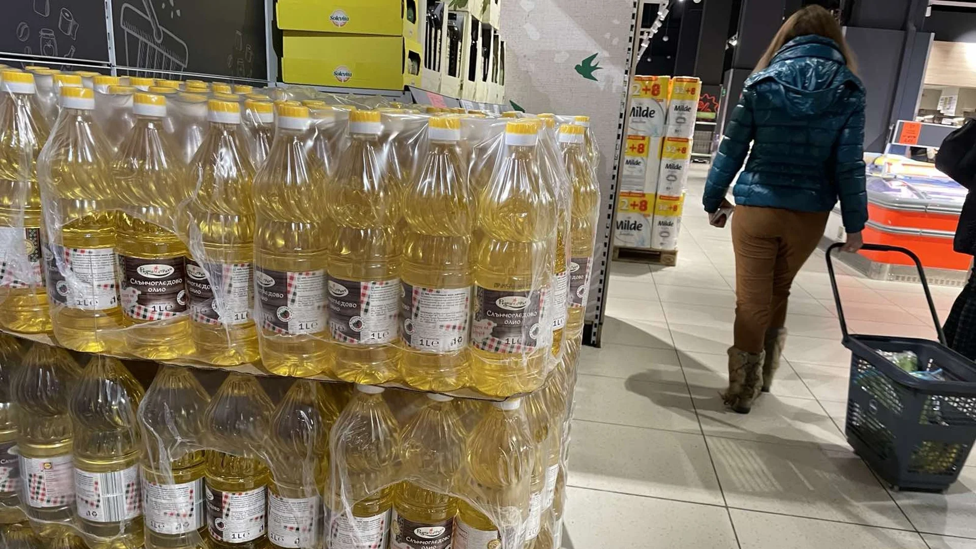 Нямало спекула? Сравнете цените в Прага и София!