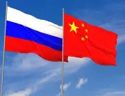 Рекордни 190 млрд. долара достигна търговията между Русия и Китай  