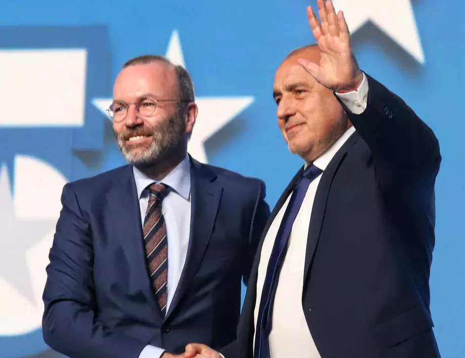 От Европейската народна партия поздравиха ГЕРБ за победата на изборите