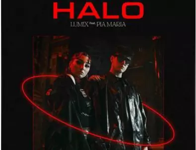 LUM!X разгорещява песенния конкурс Евровизия с новия сингъл ‘Halo’