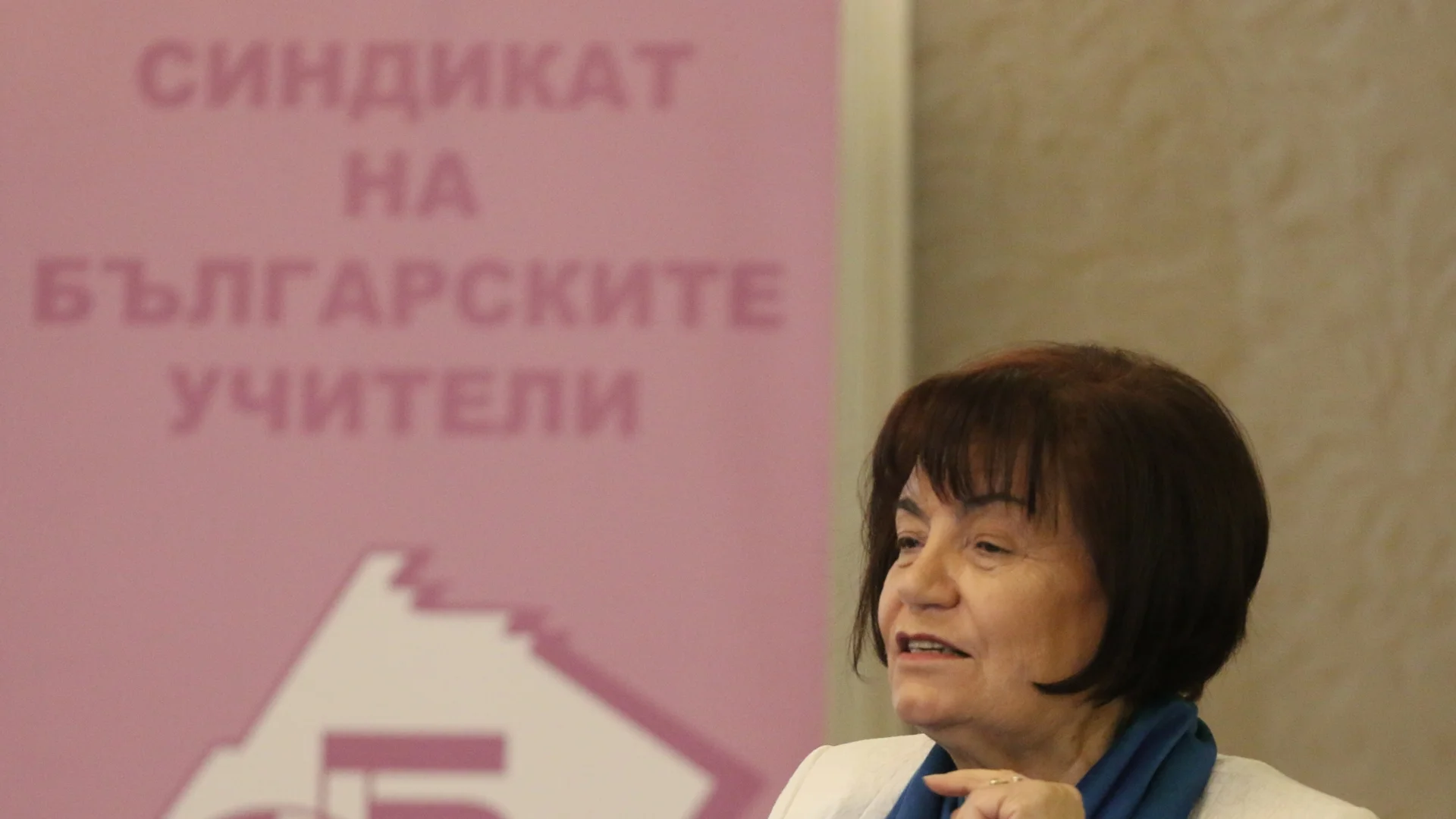 Янка Такева прати златната арка в Космоса, Делю хайдутин ще минава през нея