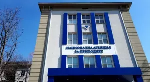 НАП прекратява плащанията с карти на ПОС терминали до 9 януари 2023 година 