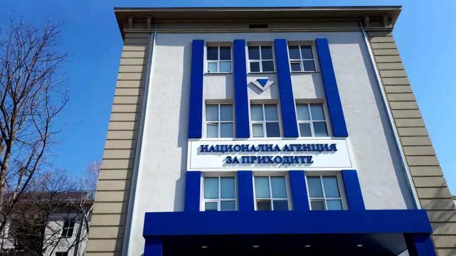 Фирмите имат 7 дни да декларират авансови вноски