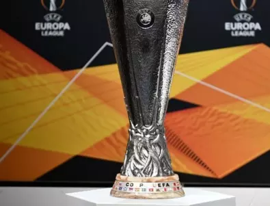 Betway коефициенти – Кой ще спечели Лига Европа