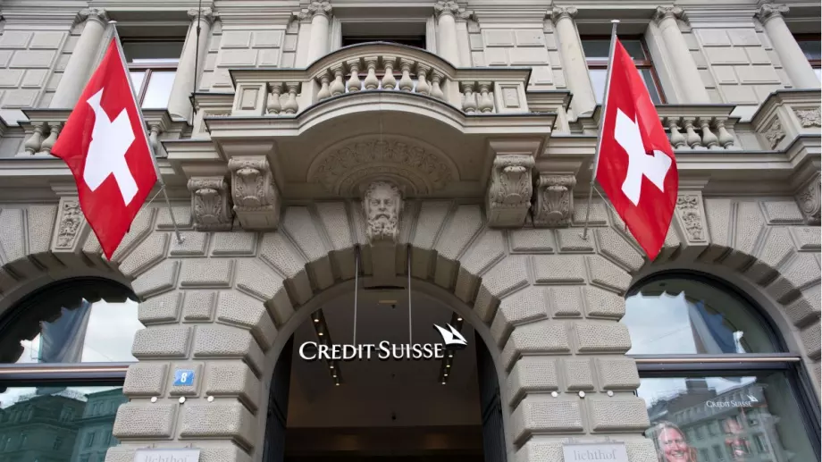 Credit Suisse тегли кредит от 50 млрд. долара от Швейцарската национална банка 
