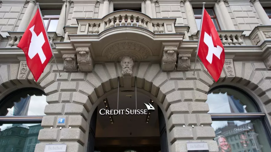 В САЩ акционери съдят Credit Suisse за измама