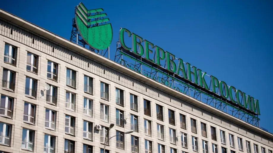 "Сбербанк" регистрира 80% спад на печалбата 