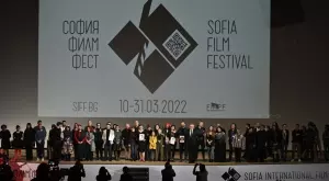 Връчиха наградите на София Филм Фест 2022