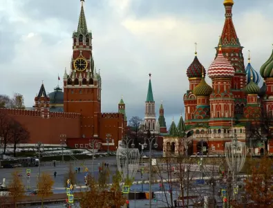 Москва налага санкции на 398 американски конгресмени