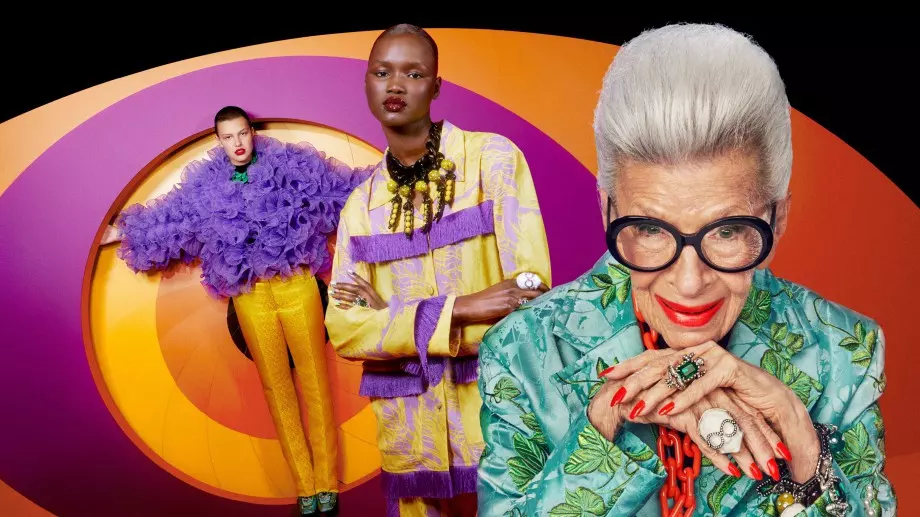 100-годишната икона Айрис Апфел: Цветовете са забавни и модата трябва да бъде такава