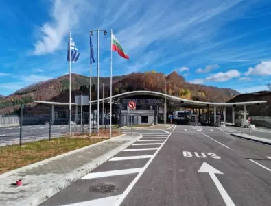 Гранични пунктове в Смолянско на фокус в среща между транспортните министри на България и Гърция