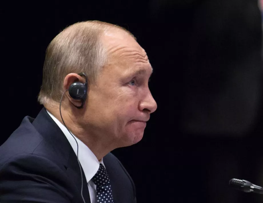 Доктрината на Путин: Ще се самозадоволяваме. А могат ли?