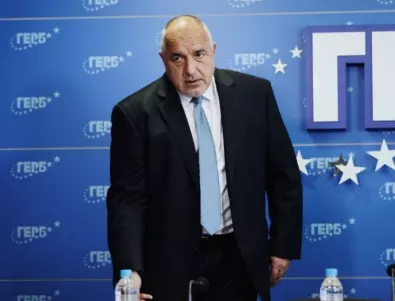 Борисов: Най-добрата актуализация е оставка (ВИДЕО)