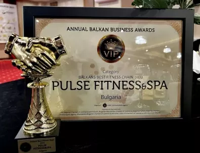 Pulse Fitness  &  Spa спечели приза за най-добра фитнес верига на Балканите