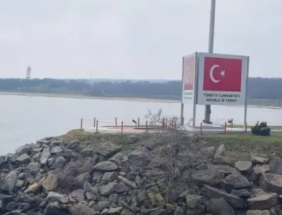 Турция унищожи открита в Черно море край Кефкен морска мина 
