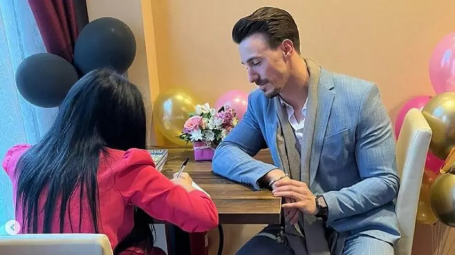 Участничка от 