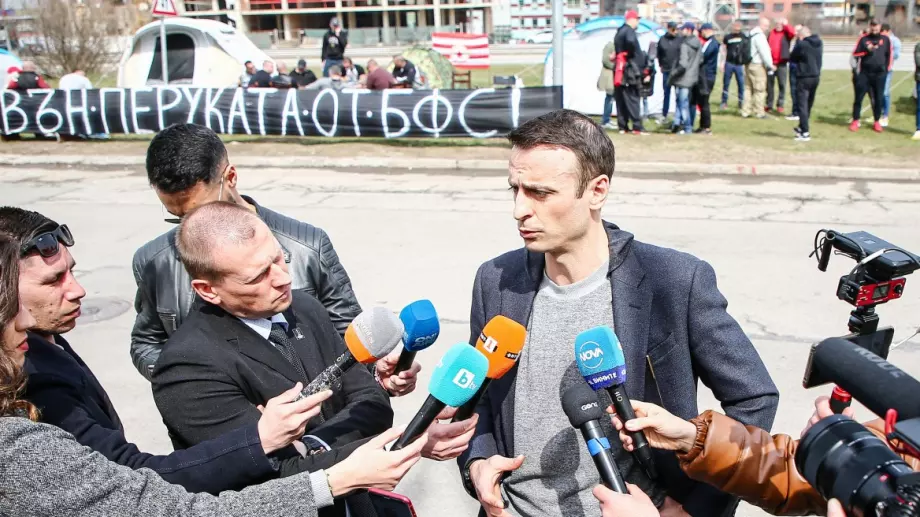 Бербатов подаде документи за вписване като президент на БФС