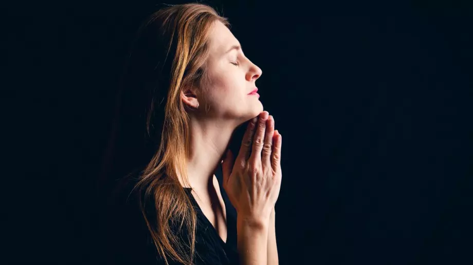 Молитва за Бъдни вечер