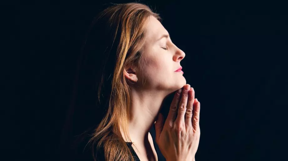 Стихотворение за 14 април 2023